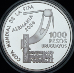 1000 песо 2004 "Чемпионат мира по футболу 2006 года в Германии" (Уругвай)