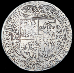 18 грошей (орт) 1623 (Речь Посполита)