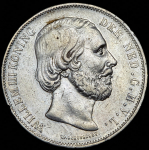 2 1/2 гульдена 1872 (Нидерланды)