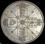 2 флорина 1887 (Великобритания)