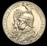 2 марки 1901 "200-летие королевства" (Пруссия)