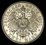 2 марки 1901 "200-летие королевства" (Пруссия)