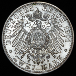 2 марки 1901 "200-летие королевства" (Пруссия)