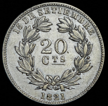 20 центаво 1880  (Никарагуа)