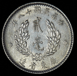 20 центов 1929 (Китай)