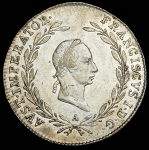 20 крейцеров 1826 (Австрия)