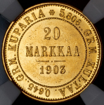 20 марок 1903 (Финляндия) (в слабе) L