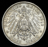 3 марки 1912 (Пруссия) A