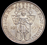 3 марки 1929 "1000-летие Мейсена" (Германия) Е