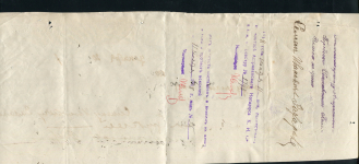 Вексель 600 рублей 1917