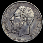 5 франков 1869 (Бельгия)