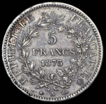 5 франков 1873 (Франция)
