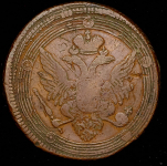 5 копеек 1804 ЕМ