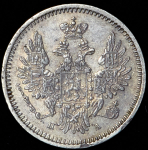 5 копеек 1850 СПБ-ПА