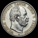 5 марок 1874 (Пруссия)