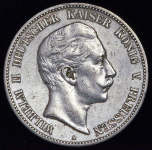 5 марок 1907 (Пруссия) A