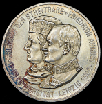 5 марок 1909 "500 лет Университету Лейпцига" (Саксония)