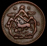 5 шхо (Тибет)