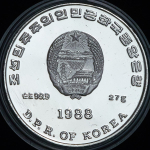 500 вон 1988 "Чемпионат мира по футболу 1990 года в Италии" (Корея)