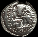 Денарий. Гай Меммий. Рим республика