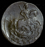 Деньга 1795 КМ (Иль. 1р.)