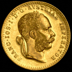 Дукат 1915 (Австрия)