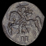 Двуденарий 1570 (Вильно)