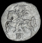 Двуденарий 1570 (Вильно)