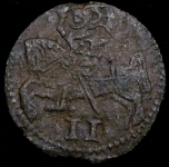 Двуденарий 1579 (Курляндия)