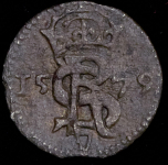 Двуденарий 1579 (Курляндия)