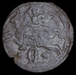 Двуденарий 1620 (Литва)