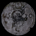 Двуденарий 1620 (Литва)