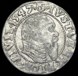 Грош 1547 (Пруссия)