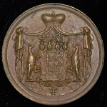 Медаль "Гебхард Леберехт Блюхер" (Пруссия)