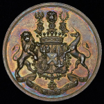 Медаль "Людвиг Йорк" (Пруссия)