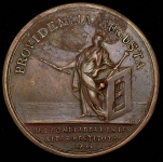 Медаль "В память реформы монетного дела в 1731 г."