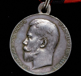 Медаль "За усердие" (на колодке с лентой)