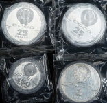 Набор "250 лет открытия Русской Америки" 1991 (в запайках и п/у)