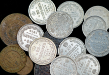 Набор из 16-ти монет