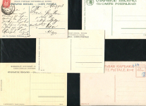 Набор из 5-ти открыток "Санкт-Петербург"