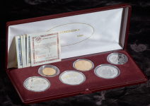 Набор монет "500-летие единого Русского государства" (в п/у)