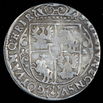 Орт 1623 (Польша)