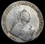 Рубль 1758 ММД-ЕI