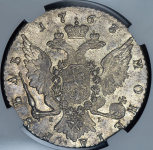 Рубль 1763 (в слабе)