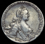 Рубль 1768 ММД-ЕI (Бит. R1, "особый портрет")