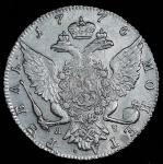 Рубль 1776 СПБ-ТИ-ЯЧ