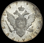Рубль 1796 СПБ-ТI-IС