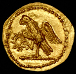 Статер. Козон. Фракия