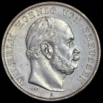 Талер 1871 "Победа в франко-прусской войне" (Пруссия) A