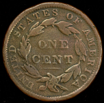 1 цент 1838 (США)